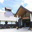 Manza Onsen Nisshinkan