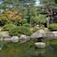 Ikuji Onsen TANAKAYA