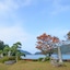 Unzen Azumaen