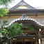 Kurhaus Ishibashi Ryokan