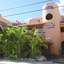 Hotel Residencia La Mariposa