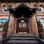 Vintage Hotel