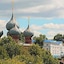 Snegurochka Hotel