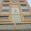 Hotel O2 Vip