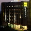 Hotel Caspia Pro Pune Hinjewadi