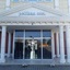 Pelikan Otel