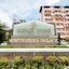 Nonthaburi Palace Hotel