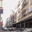 Hotel Sahara International Deluxe