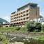 Hakone Suimeisou