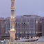 Anwar Al Madinah Mövenpick Hotel