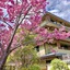 Kadensho, Arashiyama Onsen