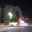 Takamatsu Century Hotel