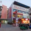 Ginger Vadodara