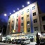 Paramita Hotel