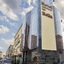 Bella Hotel