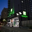 Holiday Inn Houston Downtown By Ihg