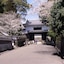 Hotel J's Nichinan Resort