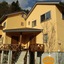 Orange Cabin Inn