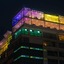 Cloud Hotel & Suites