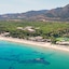 Forte Village Resort-Le Palme