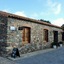 Charco Hotel