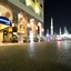 Golden Tulip Al Zahabi