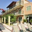 Philippos Apartments