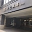 Delton Hotel Love River