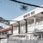 White 1921 Courchevel