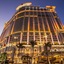 Jw Marriott Hotel Macau