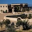 The Oasis