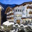 Hotel La Perla Wellness & Beauty