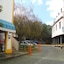 Hospedaria Verdemar