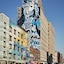 11 Howard, New York, A Member Of Design Hotels