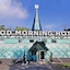 Good Morning Jönköping