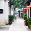 Hyatt Regency Wuxi
