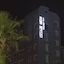 Check Inn Hotel Jeju