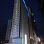 Toyoko Inn Phnom Penh