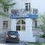 Brigantina Hotel