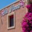 Pension The Flower
