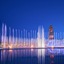 Hotel Rotterdam Huis Ten Bosch