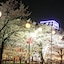 Meiseki No Yado Kagetsu