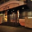 Hotel Sansuikan