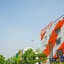 1 Orange Hotel Sungai Buloh