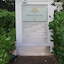 Leopard Point Luxury Beach Resort & Spa