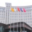 Jiyuan Oriental Jianguo Hotel