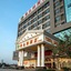 Vienna Hotel - Guangzhou Changlong Dashi Bridge