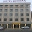 Baykara Hotel