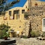 Afoura Houses