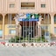 Mauricenter Hotel